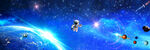 浩瀚星空宇宙