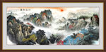 泰山 风景画