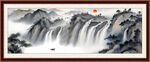 山水画山水风景