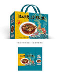 红烧河豚礼盒