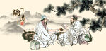 茶道文化茶道