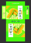 食品外包装手提袋