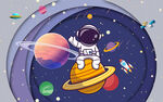 卡通立体太空宇航员儿童房背景墙