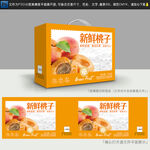 桃子礼盒包装设计