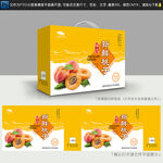 桃子礼盒包装设计
