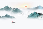 山水