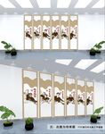 养老文化墙