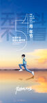 五四  