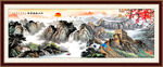 山水画山水风景