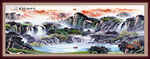 山水画 
