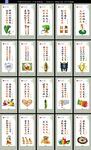 食堂标语文化展板