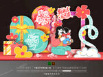 母亲节美陈