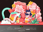 母亲节美陈布置
