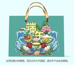端午粽子高端礼盒