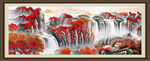 中国山水 