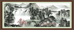 山水国画 