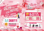 520珠宝