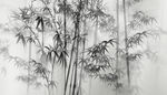 水墨竹子
