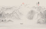意境水墨山水