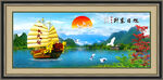 山水风景