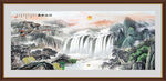 中堂山水画
