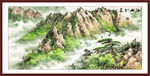 大好江山