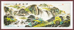 客厅山水装饰画