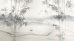 水墨竹子山水画