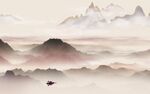 大气 简约现代山水 TiF分层