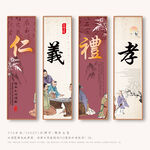 国学