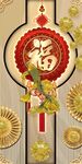 装饰画  