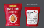 奶枣包装袋