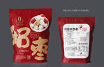 奶枣包装
