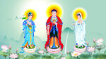 西方三圣