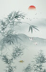 意境水墨竹子山水画