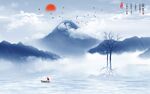水墨山水