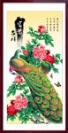 孔雀牡丹图