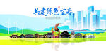 宜春