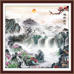 国画旭日东升山水画 
