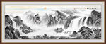 国画新中式山水画