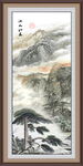 竖幅迎客松