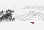 山水飘带