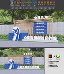 反诈骗雕塑