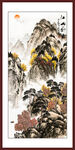 国画山水
