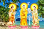 三圣图