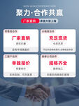 瓷砖主图