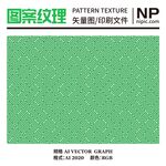 几何迷宫曲线
