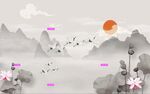 仙鹤 