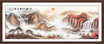国画山水画