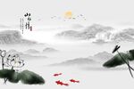 水墨荷花山水
